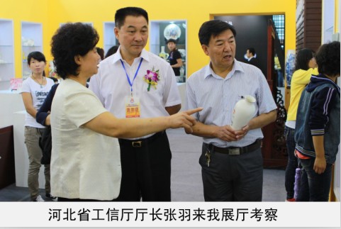 操鸡巴视频的软件省工信厅厅长来我厅考察